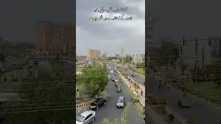 Lahore ✌️🇵🇰 #explorelahore #love #ahmadcitylahore #cityinpakistan #travel
