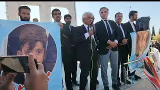 Justice for Quetta's Children: Ali Ahmed Kurd's Powerful Speech on Child Kidnappings
