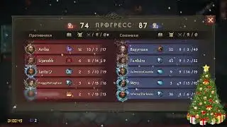 Old Fashion vs Dark Legacy | Vigil of Blades | 2 points battle #2 | 3rd week 4.01.2026