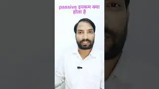 Passive income kya hota hai... #astrology #businessadvice #business #motivation