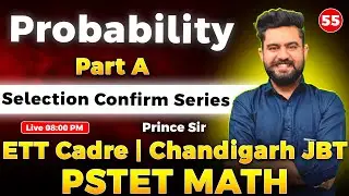 📘 PSTET | Chandigarh JBT | ETT Cadre Math 