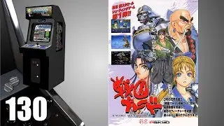 Tengai [130] Arcade Longplay/Walkthrough/Playthrough (FULL GAME)