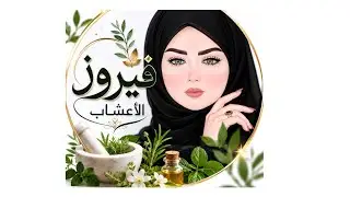 الغز الأذكياء فكر حل طلع مواهبك