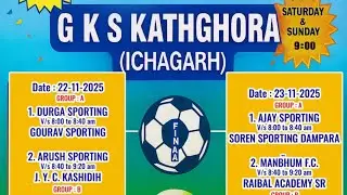 2nd Day Live Stream | Katghora Football Match 2025 | Murmu Gaming