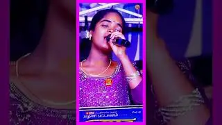யோகஸ்ரீ #shortsvideo #shortsfeed #singer