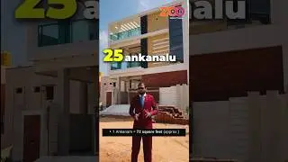 G+1 Independent House for Sale In Nellore | Nellore Real Estate | Houses for Sale in Nellore