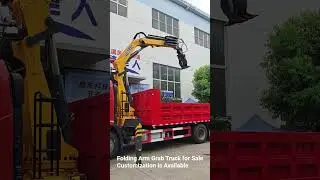 Heavy Duty Grab Truck for industrial Material Handling Works Direct Factory Supply No Middleman