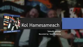 Kol Hamesameach - Dance