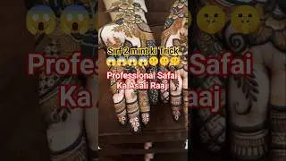 🤯 Secret Tip😍 Perfect Grid & Floral Mehendi Design जाली वाली मेहंदी की आसान ट्रिक #FatimaHeena#Viral