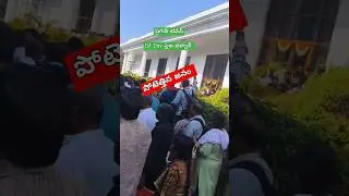 #telangana #pragathibhavan #telangananews #prajadarbhar #people