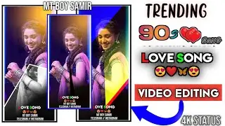 NEW LIGHT EFFECT // 90S OLD SONG // ALIGHT MOTION EDITING VIDEO // TUTORIAL VIDEO EDITING // 4K !!
