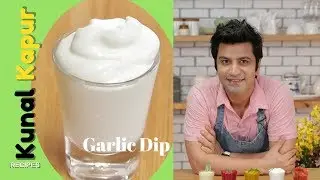 Garlic Dip, Garlic Sauce for Shawarma | Toum Lebanese Sauce  Kunal Kapur Quick Dips Recipes लसन चटनी
