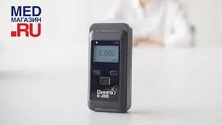 Продувание алкотестера Динго Е-200