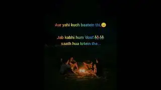 👬👫Friendship MEMORIES😍& Break-up poetry///true friendship never ends.....🤞💕 #friendforever #trending