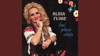 Viata ta, viata mea