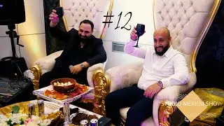 SNIMAKO SHOW #12 ko Serdjan || Muhamed Meety STUDIO MERIEM || Official Video Music