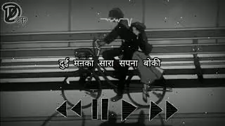 Ankit poudel - Adrishya Maya (lyrics)/Deep music