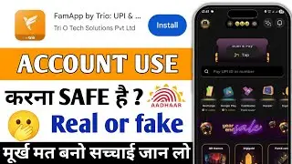 Fampay app real or fake | Fampay Use karna chahiye ya nhi Full Details 
