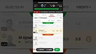 EMR vs AJM Dream 11 Prediction | Emirates D10  | Pick Up Fast