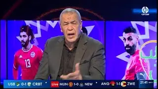 بن شيخ ينفجر : 