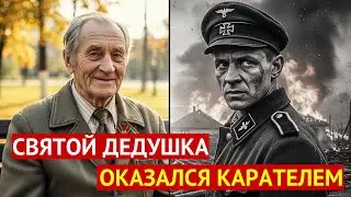 Лже-ветеран: 40 лет он носил чужие медали.