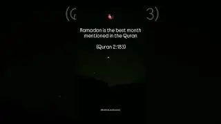 #quranfacts #ramadan