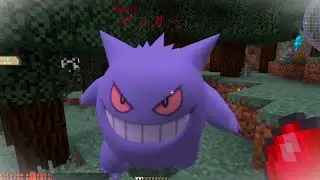 Re:Minecraft PixelmonGenerations 第８ 悪夢かメタファーか