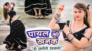 Viral Dance Indian Girl On Hit Song 💔|| Bollywood songs || Hindi songs || Most Emotional Songs🥲