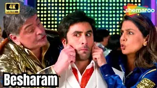 Ranbir, Rishi & Neetu Kapoor Together! | Besharam (2013) Full Romantic Comedy Movie | Pallavi Sharda