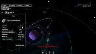 Hellion игра которой больше нет