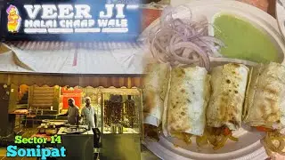 Veer Ji Malai Chaap Wale - Sector 14 Market, Sonipat