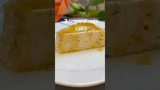 3-Ingredient Cake&ndash;No Flour,No Sugar\\3-Zutaten-Kuchen&ndash;Ohne Mehl,Zucker\ Пиріг без борошна та цукру