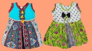 Latest Designs Of Baby Girl Dresses | Baby Dress Design 2018 | Baby Girls Dress Design In New Style
