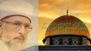 15 January 2026