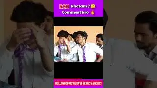 round 2 hell team arrested 🚫#viral #youtube #bollywood #art