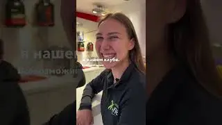Обзор фитнес-клуба 