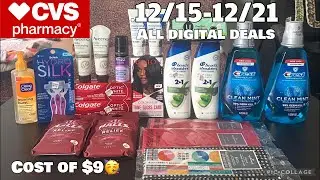 $9 Cvs haul 🔥 || high value DQ&rsquo;s || 12/15-12/21
