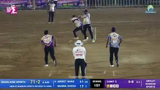 Aniket Mane | 55 Runs In 31 Balls | Kolhapur Premier League 2026 | Day 4 | Season 4