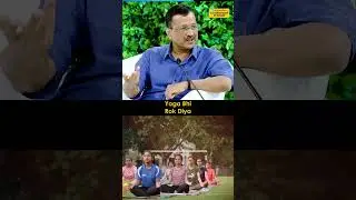 LG Vinai Kumar Saxena हर काम में दे रहे हैं दखल - Arvind Kejriwal #shorts #aapvsbjp #htsummit2022