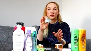 Пустые баночки 2019 : КУПЛЮ ИЛИ НЕ КУПЛЮ ЕЩЕ ?