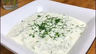 Beste Tzatziki / Tsatsiki / Zaziki | Bei Sona