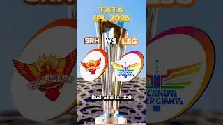 Srh Vs Lsg in ipl 2025💥 #ipl #srh #lsg