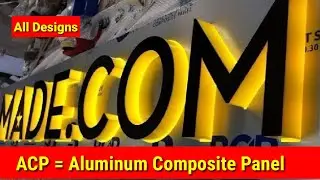latest acp work in shop building | acp work design | acp designs | sign board design