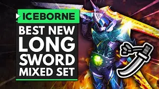MHW Iceborne | В погоне за Метой &mdash; новый ЛУЧШИЙ комплект длинных мечей &mdash; Неистовая сила брахии!