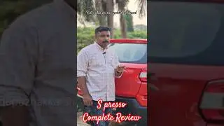 ഇവനാണ് ആ കുഞ്ഞൻ SUV | Maruti Suzuki S-Presso Malayalam Review | s presso 2024