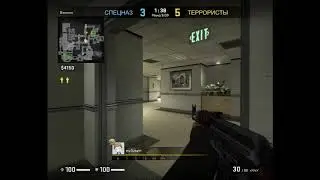АСЕ CS:GO/Counter-Strike Global Offensive ACE