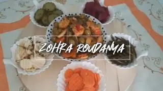 Zohra Roudanya - اليوم شاركت معكم طريقتي في تصبير أو تخليل🥕 الخضروات🥒  تدوم مدة طويلة