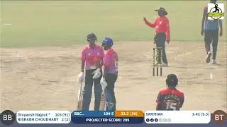 BBC Academy VS Bhawani Tigers Live 17th Chhikara Cup HIGHLIGHTS Cricket Tournament -2025 #rawdycrick