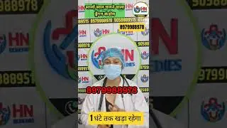 Male vs Female Condom कोनसा है सबसे Best? Price, Safety and Benefits in Hindi | Dr. Neha Mehta