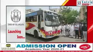 R.T.C BUS SERVICES STARTED AT ANDHRA PRADESH (ANANTAPUR )--ENTRIX NEWS